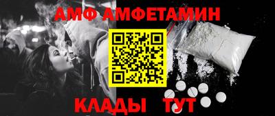 PSILOCYBIN Берёзовский