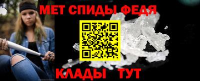 винт Абакан