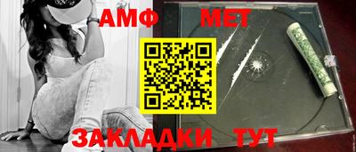 PSILOCYBIN Берёзовский