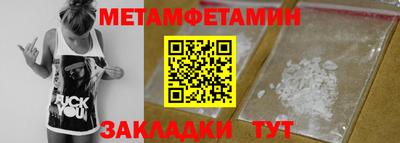 MDMA Premium VHQ Азнакаево