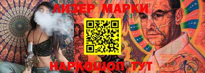 PSILOCYBIN Берёзовский