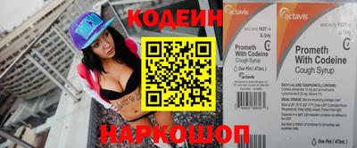 MDMA Premium VHQ Азнакаево