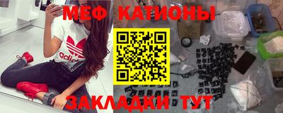 PSILOCYBIN Берёзовский