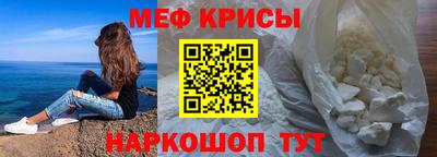 PSILOCYBIN Берёзовский