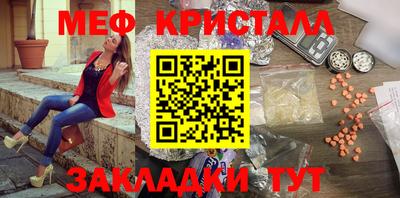 PSILOCYBIN Берёзовский