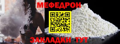 винт Абакан