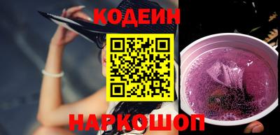 MDMA Premium VHQ Азнакаево