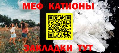 винт Абакан