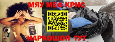 MDMA Premium VHQ Азнакаево