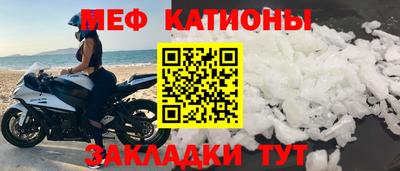 винт Абакан
