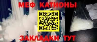 гашик Беслан