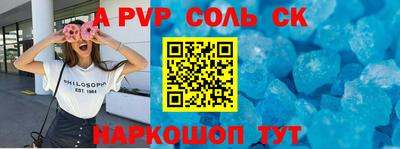 MDMA Premium VHQ Азнакаево