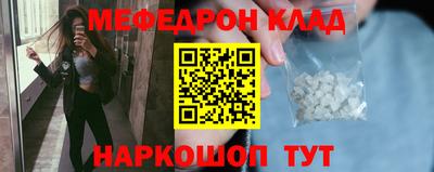 MDMA Premium VHQ Азнакаево